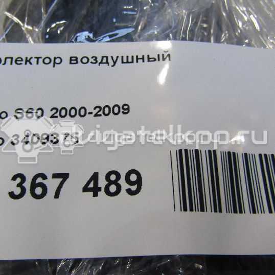 Фото Дефлектор воздушный  3409375 для volvo S60