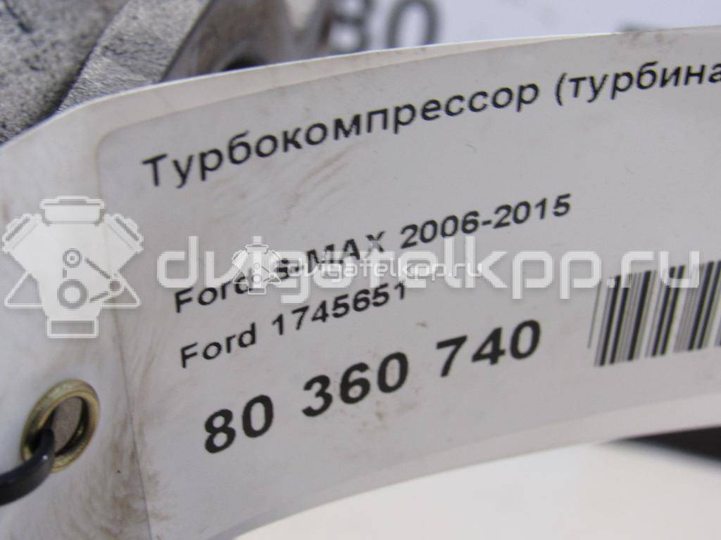 Фото Турбокомпрессор (турбина)  1745651 для volvo S60 {forloop.counter}}