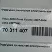 Фото Форсунка дизельная электрическая  31272690 для Volvo V70 / V60 / Xc60 / S60 / S80 {forloop.counter}}