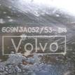 Фото Рычаг передний левый  31277343 для Volvo V70 / V60 / Xc60 / S60 / S80 {forloop.counter}}