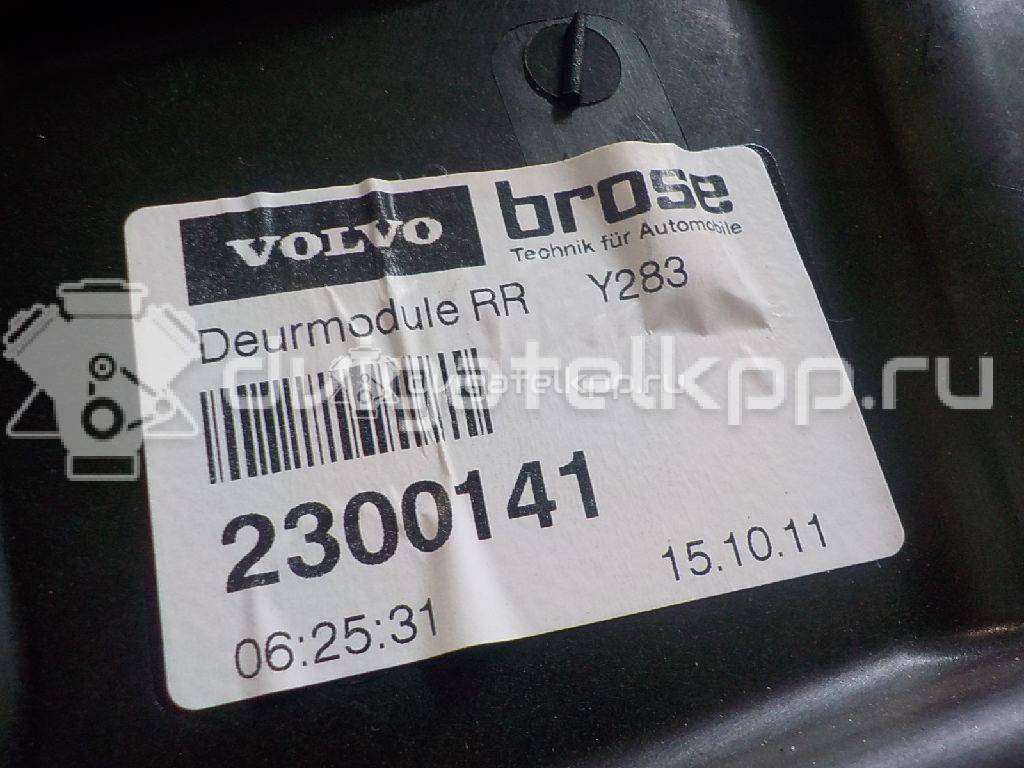 Фото Стеклоподъемник электр. задний правый  30784309 для Volvo V60 / S60 {forloop.counter}}