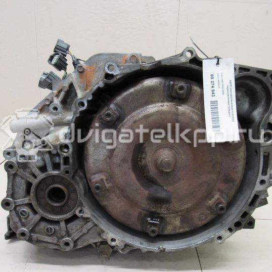 Фото Контрактная (б/у) АКПП для Volvo S70 Ls / C70 / V70 / S60 / S80 170 л.с 20V 2.4 л B 5244 S бензин 8636418