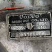 Фото Контрактная (б/у) АКПП для Volvo S70 Ls / C70 / V70 / S60 / S80 170 л.с 20V 2.4 л B 5244 S бензин 8636418 {forloop.counter}}