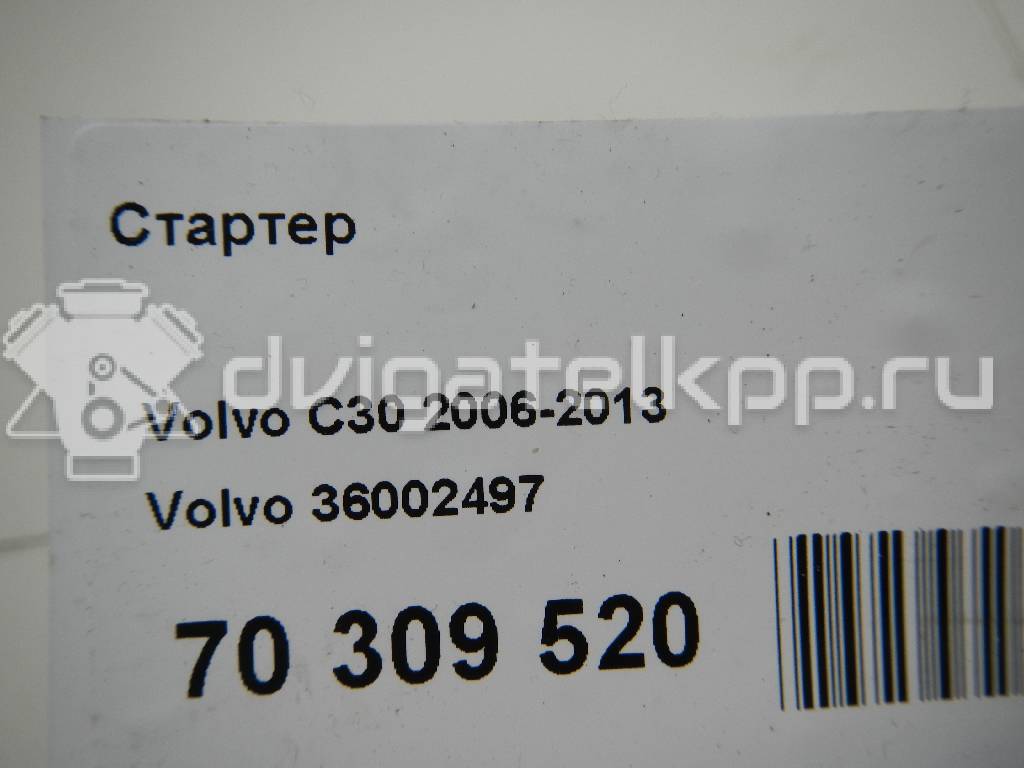 Фото Стартер  36002497 для Volvo V50 Mw / 780 / V70 / 760 704, / 740 {forloop.counter}}