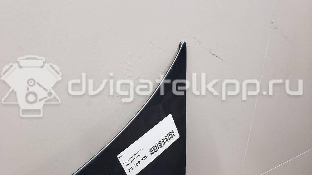 Фото Капот  31371415 для Volvo C30 / V50 Mw / S40 {forloop.counter}}