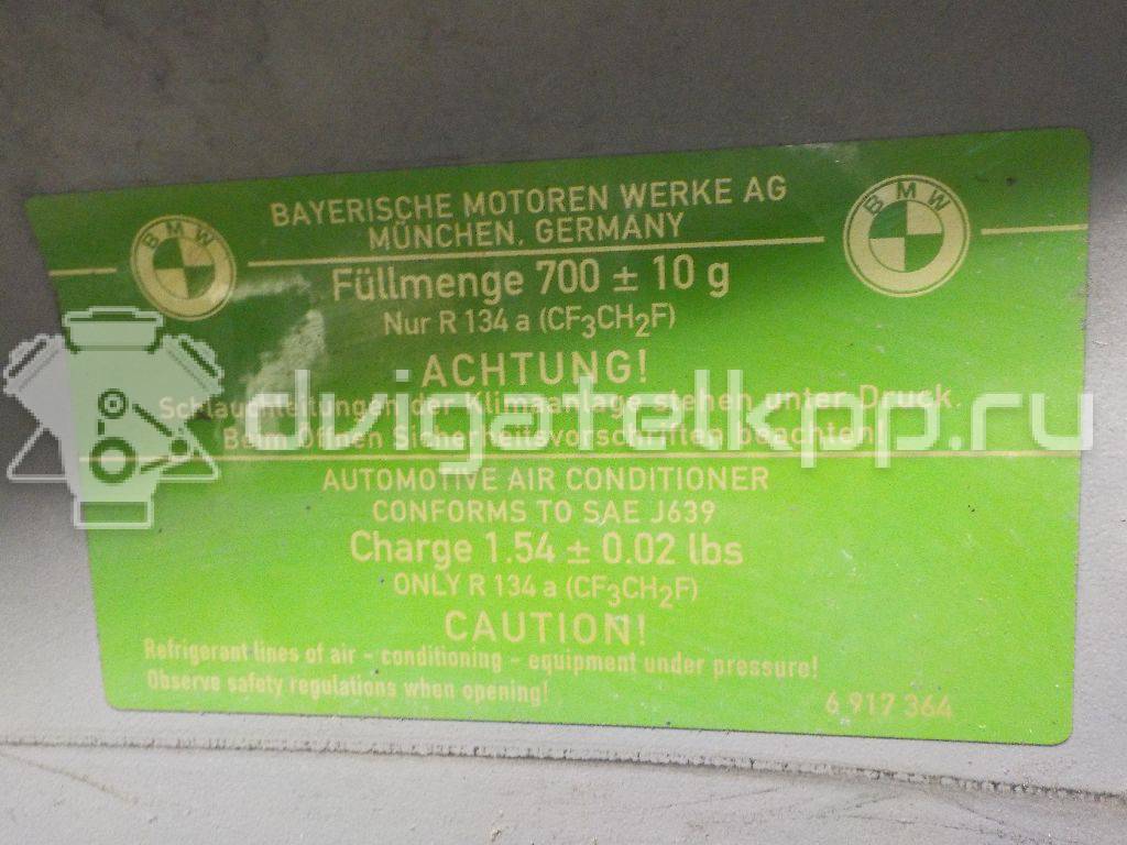 Фото Капот  41617200442 для Bmw 7 {forloop.counter}}