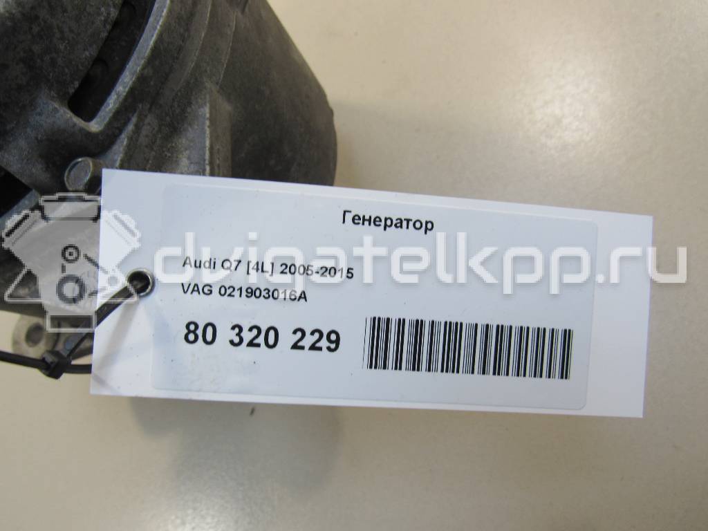 Фото Генератор  021903016A для porsche Cayenne {forloop.counter}}