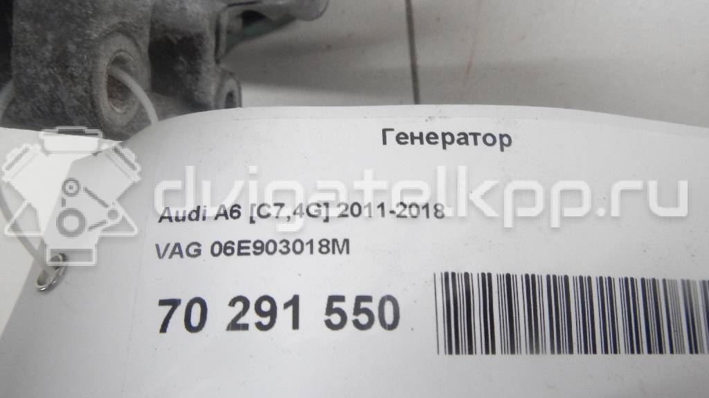 Фото Генератор  06e903018m для Audi A7 Sportback 4Ga, 4Gf / A5 / A6 {forloop.counter}}