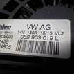 Фото Генератор  059903019l для Audi A4 / A6 / A5 / Q5 / A7 Sportback 4Ga, 4Gf {forloop.counter}}