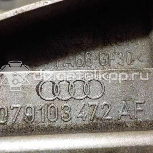 Фото Крышка головки блока (клапанная) для двигателя BVJ для Audi (Faw) / Audi 344 л.с 32V 4.2 л бензин 079103472AF