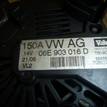 Фото Генератор  06E903016DX для Audi A6 {forloop.counter}}