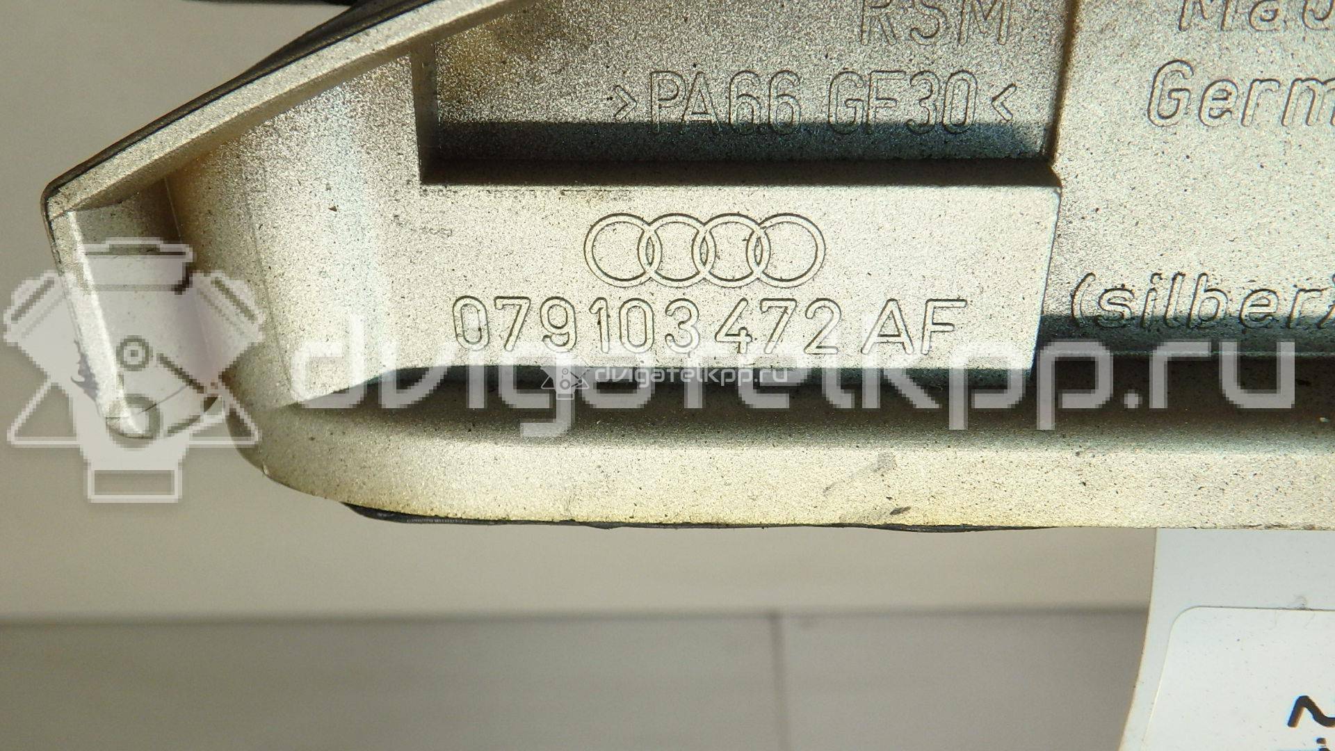 Фото Крышка головки блока (клапанная) для двигателя BVJ для Audi (Faw) / Audi 344 л.с 32V 4.2 л бензин 079103472AF {forloop.counter}}