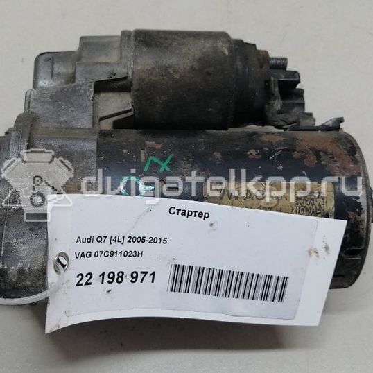 Фото Стартер  07c911023h для Audi Q7 / A8 / A6