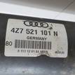 Фото Вал карданный  4f0521101f для Audi A6 {forloop.counter}}