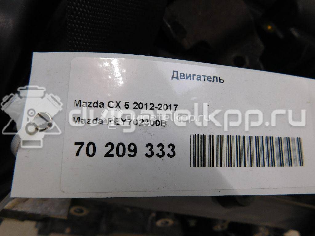 Фото Контрактный (б/у) двигатель B3 (16V) для Mazda Demio Dw / 121 / 323 53-73 л.с 16V 1.3 л бензин {forloop.counter}}