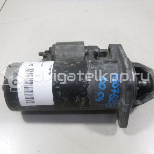 Фото Стартер  034911023 для Audi Quattro 85 / A6 / 100 / 80 / 200