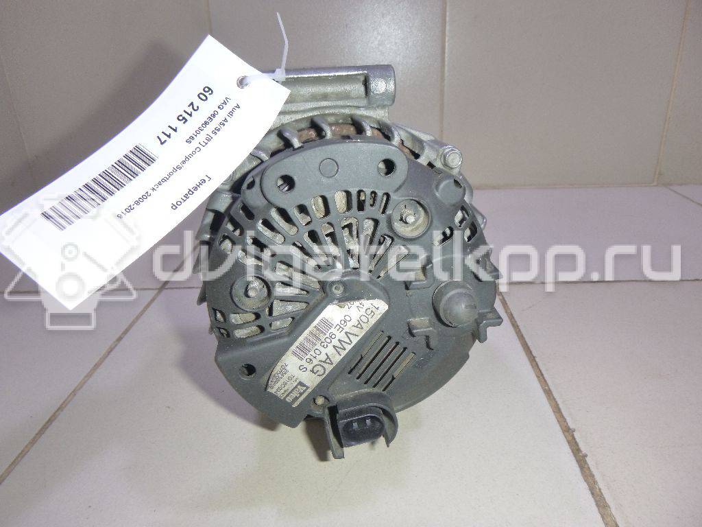 Фото Генератор  06E903016S для Audi A5 / A4 / Q5 {forloop.counter}}