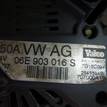 Фото Генератор  06E903016S для Audi A5 / A4 / Q5 {forloop.counter}}