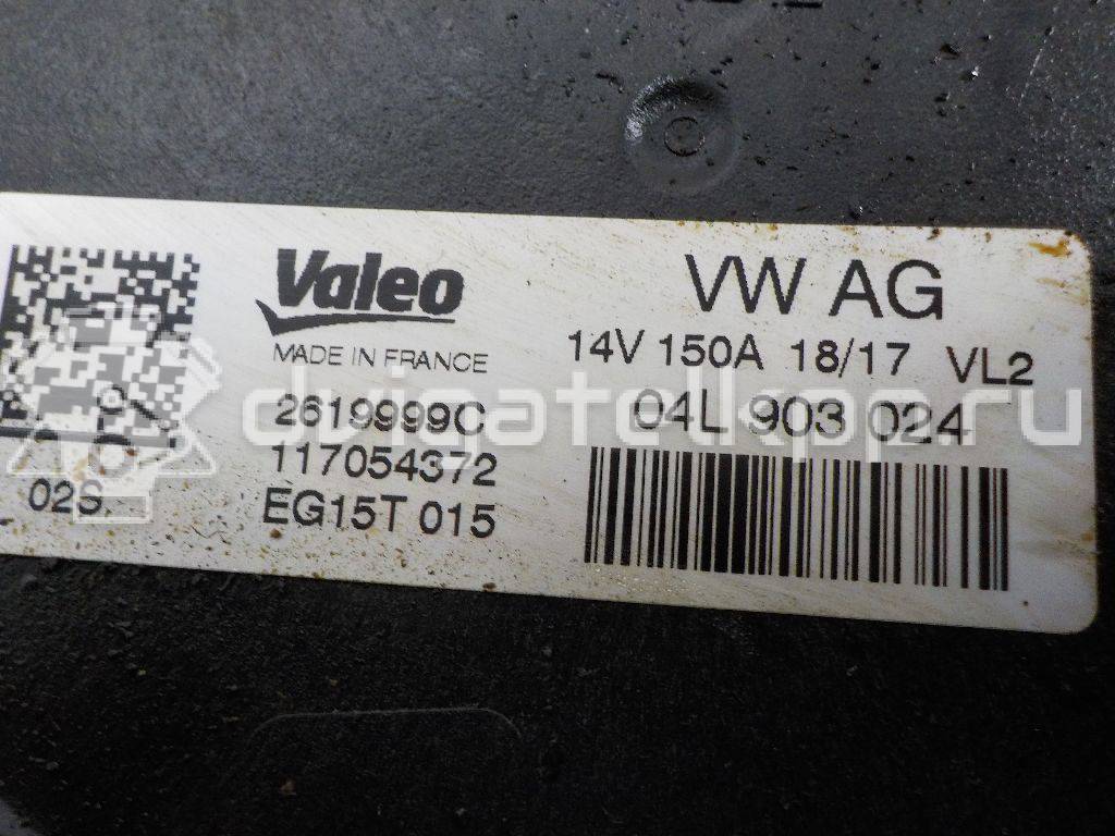 Фото Генератор  04l903024 для Audi A5 / A4 {forloop.counter}}
