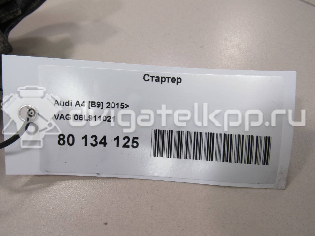 Фото Стартер  06L911021 для Audi A5 / A4 {forloop.counter}}