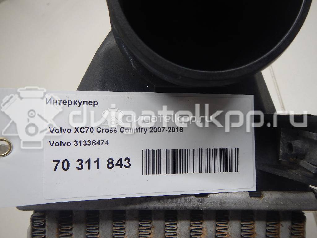 Фото Интеркулер  31338474 для Volvo V70 / Xc60 / S80 / V40 / Xc70 {forloop.counter}}