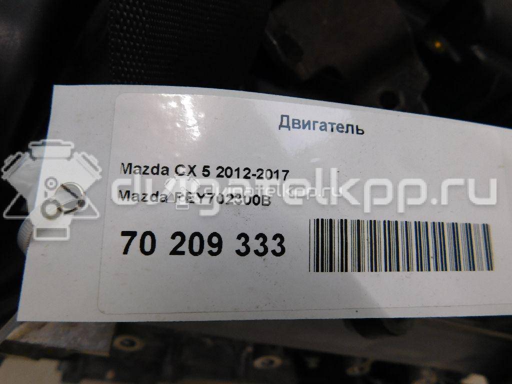 Фото Контрактный (б/у) двигатель FE (16V) для Mazda 626 140-148 л.с 16V 2.0 л Супер-бензин (95) неэтилированный {forloop.counter}}