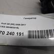 Фото Генератор  06h903016l для Audi A4 / A6 / A3 / A5 / Q5 {forloop.counter}}