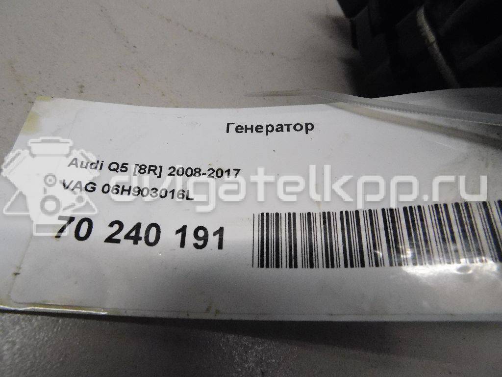 Фото Генератор  06h903016l для Audi A4 / A6 / A3 / A5 / Q5 {forloop.counter}}