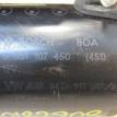 Фото Стартер  06D911021B для Audi Q5 / A5 / A4 / A6 {forloop.counter}}