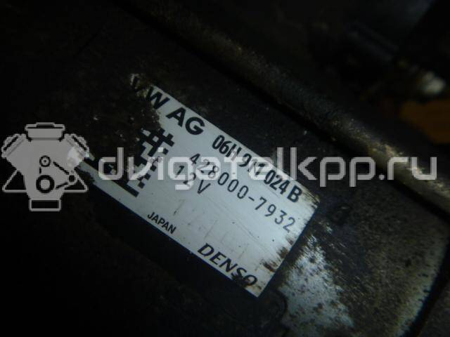 Фото Стартер  06H911024B для Audi A4 / A6 / A5 / A8 / Q5 {forloop.counter}}
