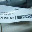 Фото Стартер  06H911024B для Audi A4 / A6 / A5 / A8 / Q5 {forloop.counter}}
