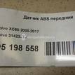 Фото Датчик ABS передний  31423572 для Volvo V70 / V60 / Xc60 / S60 / S80 {forloop.counter}}