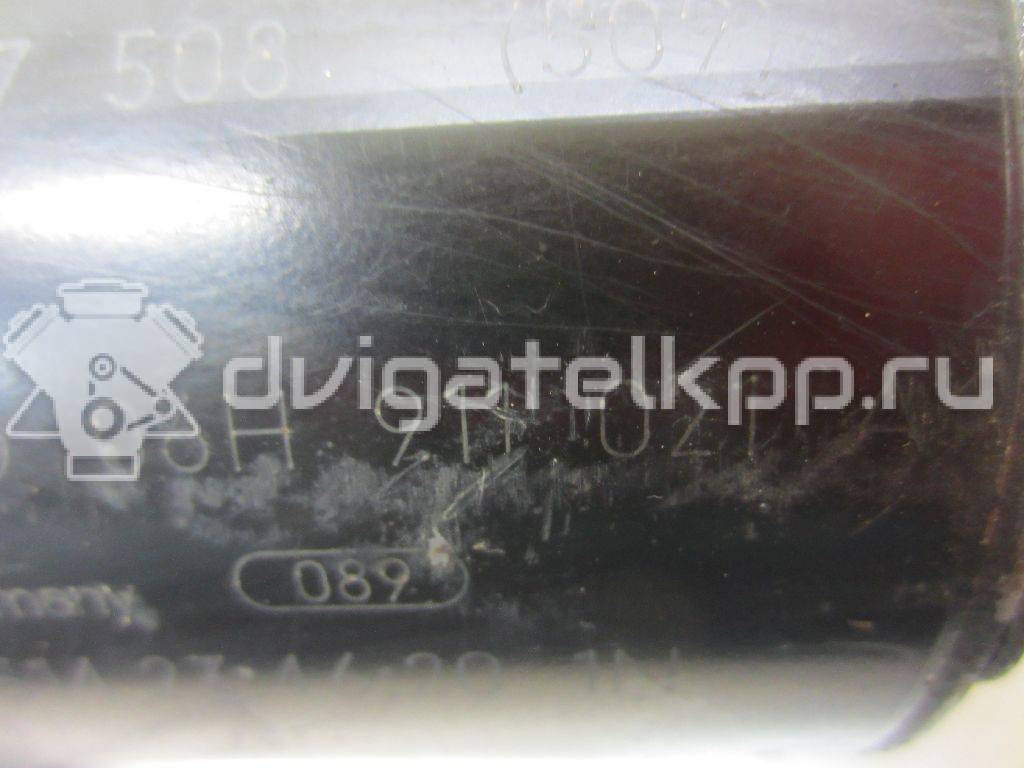 Фото Стартер  06h911021a для Audi Q5 / A5 / A4 / A6 {forloop.counter}}