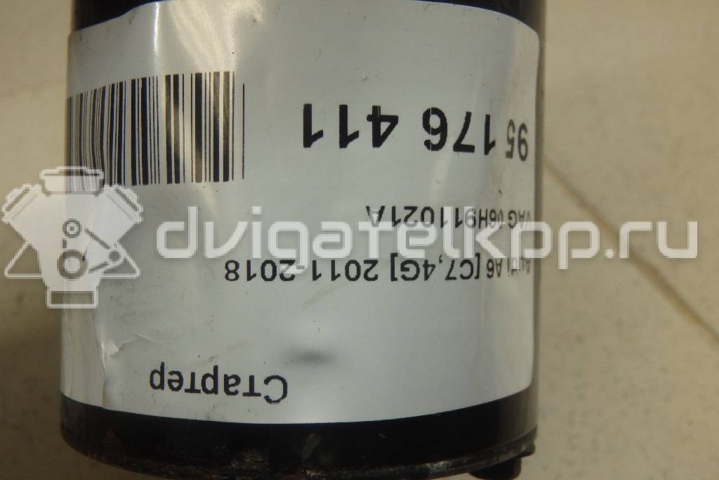 Фото Стартер  06h911021a для Audi Q5 / A5 / A4 / A6 {forloop.counter}}