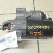 Фото Стартер  06h911021a для Audi Q5 / A5 / A4 / A6 {forloop.counter}}
