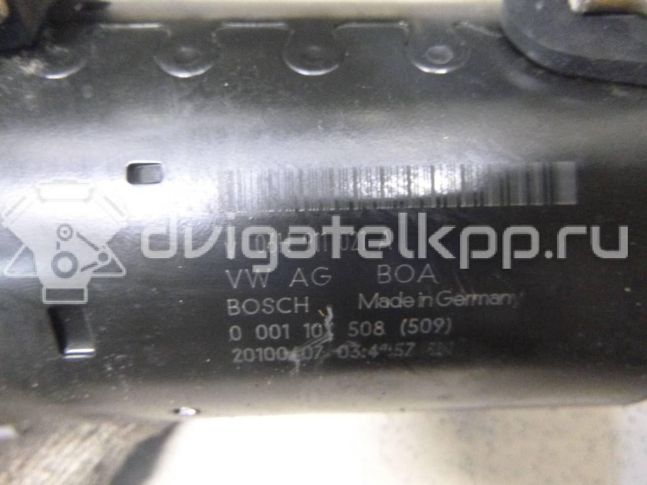 Фото Стартер  06H911021A для Audi Q5 / A5 / A4 / A6 {forloop.counter}}