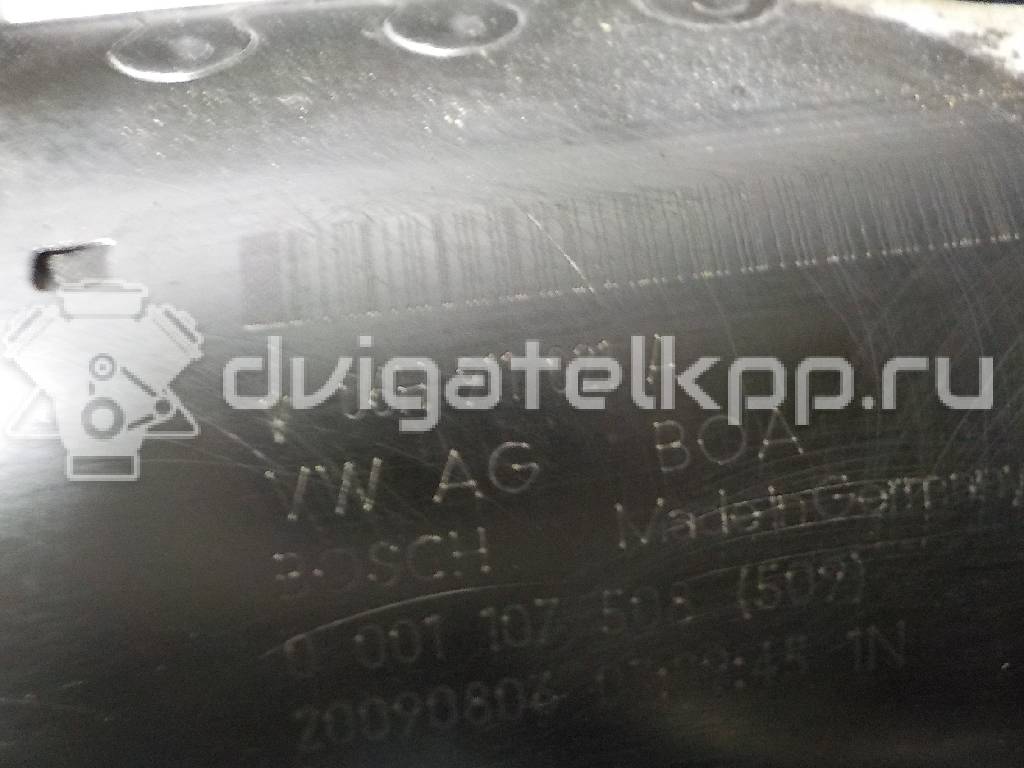 Фото Стартер  06h911021a для Audi Q5 / A5 / A4 / A6 {forloop.counter}}