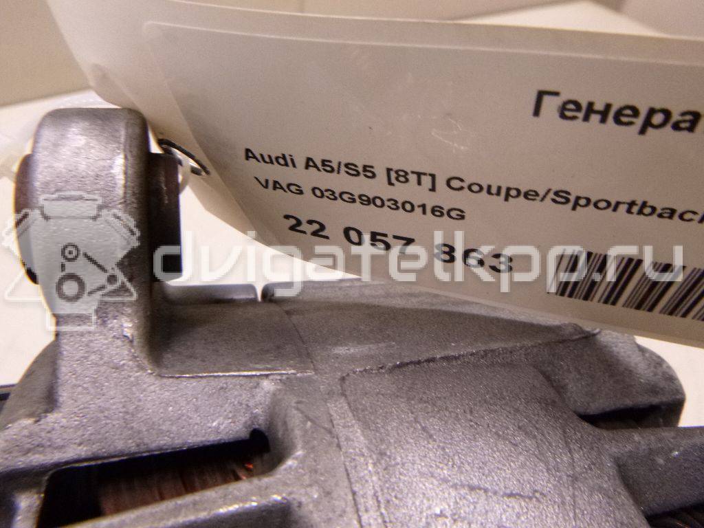 Фото Генератор  03G903016G для Audi A4 / A6 / A3 / A5 / Tt {forloop.counter}}