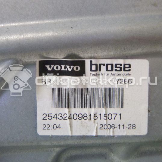 Фото Стеклоподъемник электр. задний правый  30784512 для Volvo S80 / C30 / V70 / Xc70