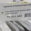 Фото Радиатор кондиционера (конденсер)  31274157 для Volvo V70 / V60 / Xc60 / S60 / S80 {forloop.counter}}