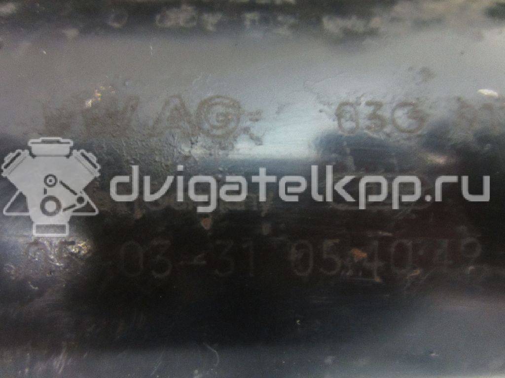 Фото Стартер  06E911023C для Audi A8 / A4 / A6 {forloop.counter}}