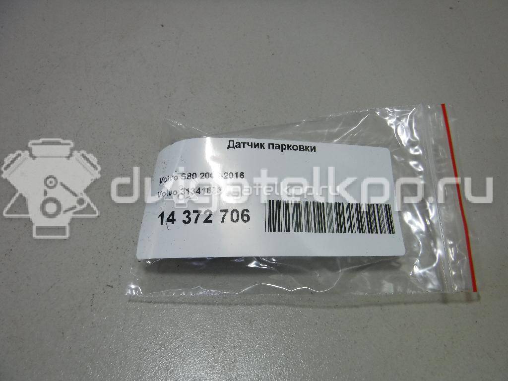 Фото Датчик парковки  31341633 для Volvo S80 / Xc70 / Xc60 {forloop.counter}}