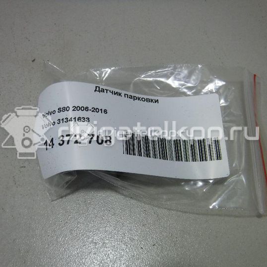 Фото Датчик парковки  31341633 для Volvo S80 / Xc70 / Xc60