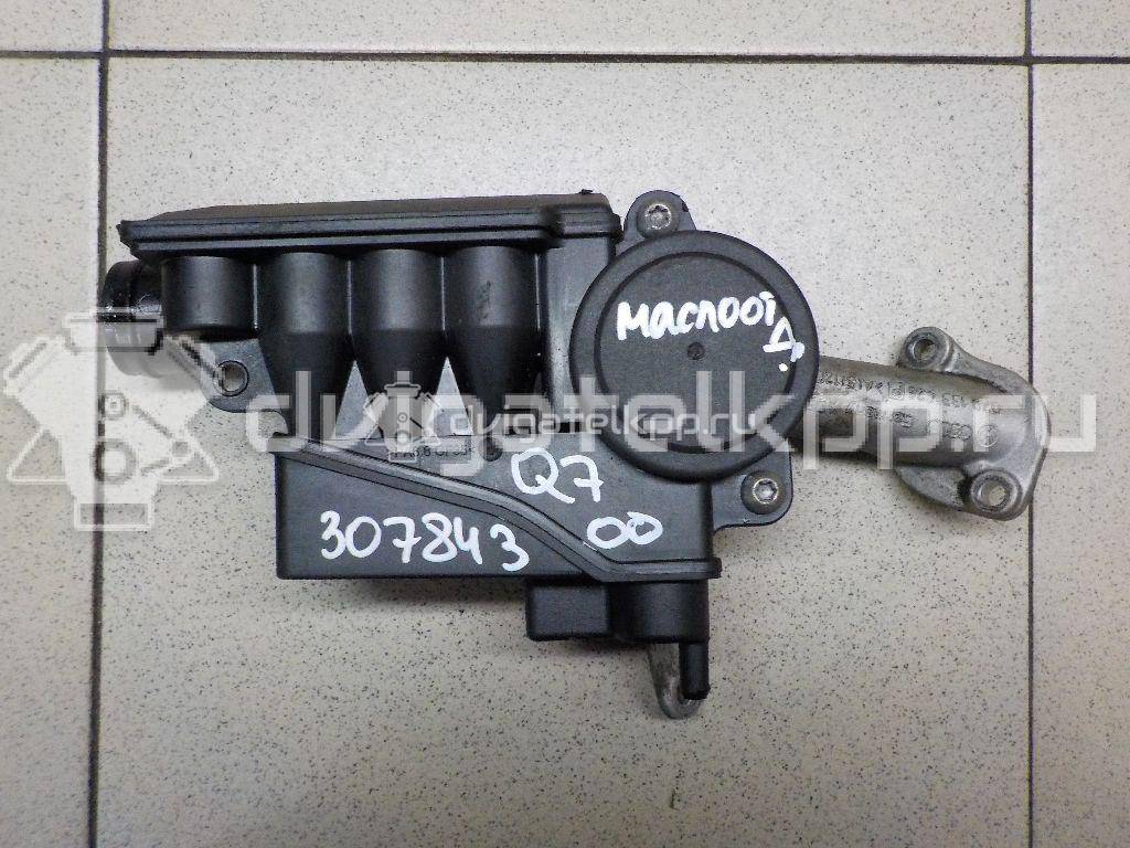 Фото Маслоотделитель для двигателя BAR для Volkswagen / Audi 314-350 л.с 32V 4.2 л бензин 079103464D {forloop.counter}}