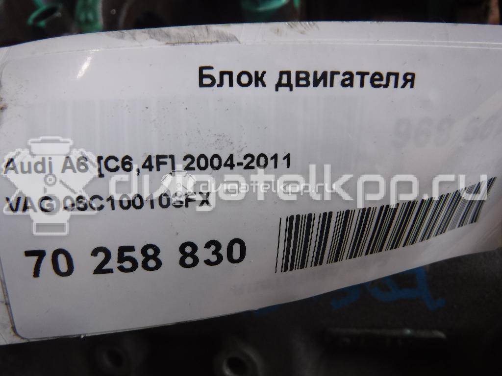 Фото Блок двигателя для двигателя BBJ для Audi A8 / A4 / A6 218-220 л.с 30V 3.0 л бензин 06C100103FX {forloop.counter}}