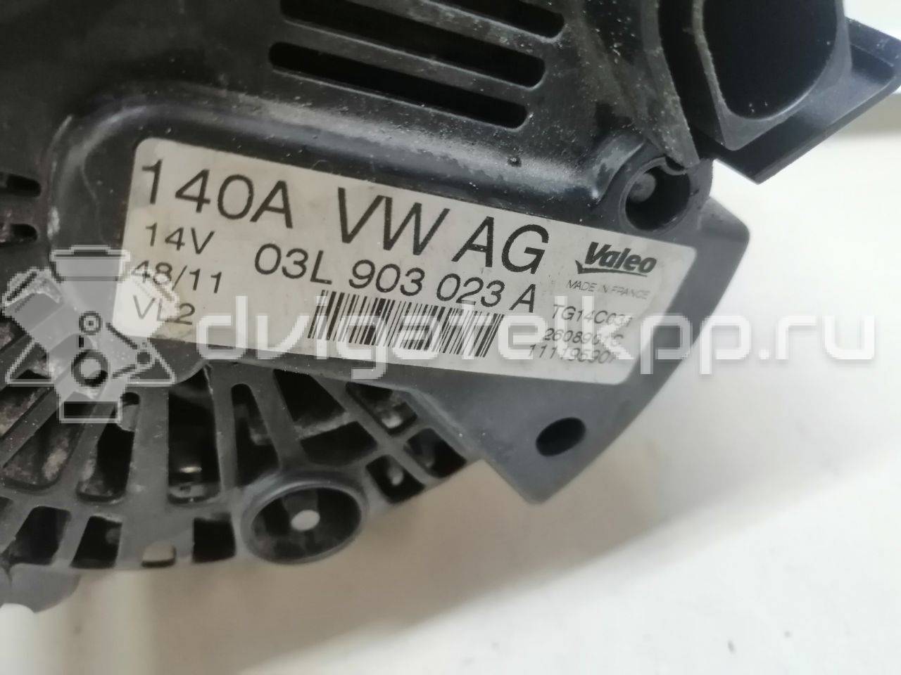 Фото Генератор  03L903023A для Audi A4 / A3 / Tt / A1 / Q3 8U {forloop.counter}}