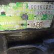 Фото Контрактная (б/у) АКПП для Audi A8 299-305 л.с 32V 4.2 л ABZ Супер-бензин (95) неэтилированный 01L300041FX {forloop.counter}}