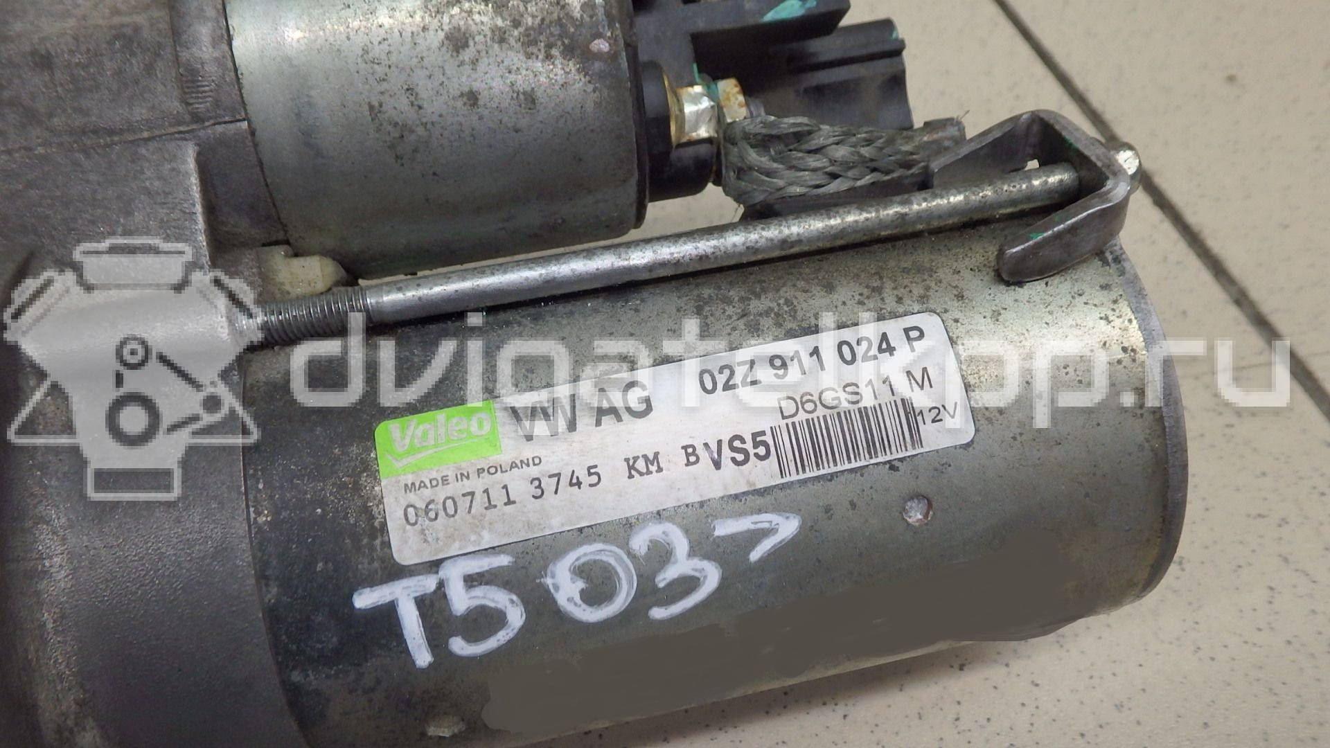 Фото Стартер  02z911024p для Audi A3 / A1 / Tt {forloop.counter}}