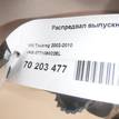 Фото Распредвал выпускной для двигателя BFM для Audi A8 335 л.с 40V 4.2 л бензин 077109022EL {forloop.counter}}