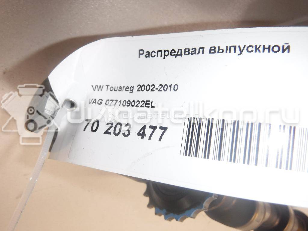 Фото Распредвал выпускной для двигателя BFM для Audi A8 335 л.с 40V 4.2 л бензин 077109022EL {forloop.counter}}